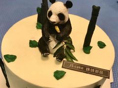 -锦时动物奶油蛋糕(茂业东方时代店)