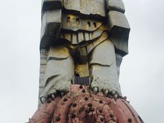 -大金鹰园