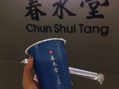 -春水堂人文茶馆(西九龙站店)