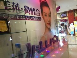 点击看大图 -美莱医学美容医院