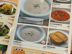 -萨莉亚意式餐厅(石鼓路店)