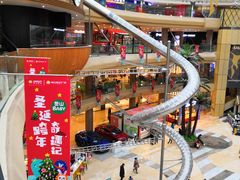 -奥山冰场(奥山世纪城店)