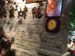 -北平食府(马鞍山路店)