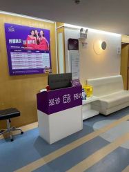 -深圳美莱医疗美容医院