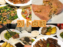 -潮州古城