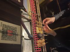 -木子烧鸟屋(百子湾店)