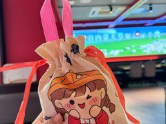 -京悦南门涮羊肉·羊蝎子火锅(田林路店)