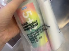 -Blueglass酸奶(财富购物中心店)