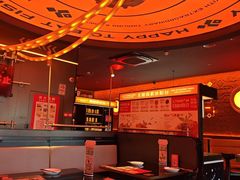 -探鱼·鲜青椒爽麻烤鱼(广州欣荣广场店)