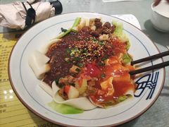 -大嘻咹biangbiang面(历史博物馆店)