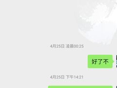 -汤森悠生活文化汤(江宁万达店)