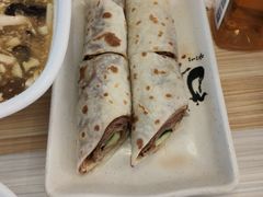 -台北楚楚园馅饼粥(虹桥南丰城店)