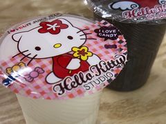 -杨记杏仁茶(椰园店)