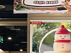 -海底捞火锅(八佰伴店)