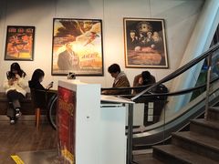 -和美电影艺术中心(万国城店)