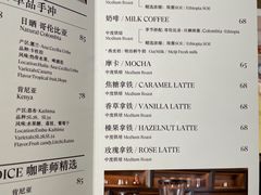 -粤海喜来登酒店·&More聚驿(天河城店)