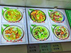 -福清滑粉(一拂店)
