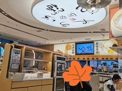 -蔡澜点心·粤菜(丽泽天街店)