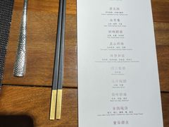 -华道钰善阁
