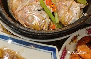 Bean Paste Boiled Red-Eyed Bream