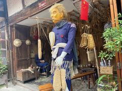 -尧坝古镇