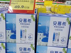 -卜蜂莲花(岳阳店)