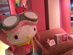 -升恒昌免税商店(桃园国际机场店)