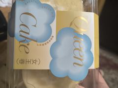 -罗森尼娜(德思勤店)