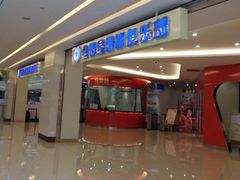 -全明星滑冰俱乐部(万象城店)