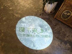 -慢丽江·云南野生菌土鸡锅(付家庄店)