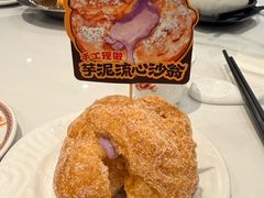 -稻香海鲜饭店(第一国际店)