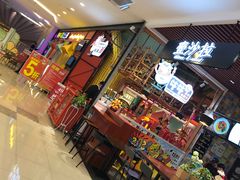 -凯德广场(西城店)