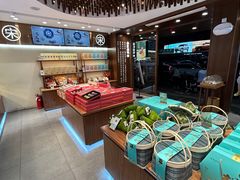 -南宋胡记(杭州体育场路店)
