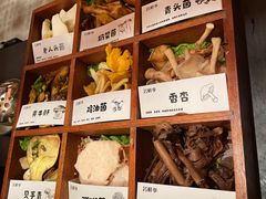 -芸鲜季·云南野生菌餐厅· 云南风物味研社(闵行店)