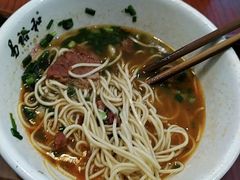 酱椒牛肉粉-易裕和·长沙米粉(友谊路店)