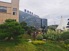 -贵阳高新惠诚食品有限公司