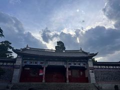 -大理古城