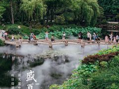 -南园(太仓市)