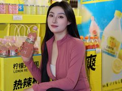 -上海第一八佰伴