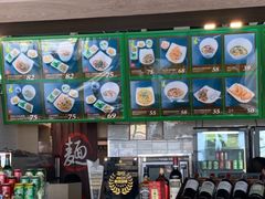 -鮮而純面馆(浦东店)