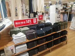 -优衣库(上海金桥太茂店)