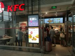 门面-肯德基(南站店)