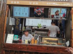 门面-品腐记·豆腐王朝(老门东总店)