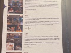 -深圳机场凯悦酒店