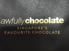 -Awfully Chocolate(来福士广场店)