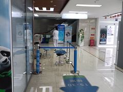 -美尔目眼科医院·近视手术·儿童近视(通州店)