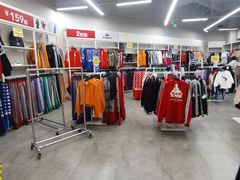 -BIGOFFS 超级折扣(仁恒伊势丹店)