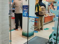 -全家便利店(襄阳南路店)