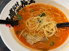-和府捞面(天河领展广场店)