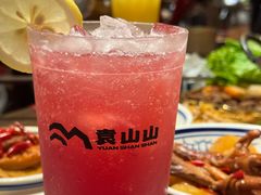 -袁山山重庆火锅(丈八北路店)
